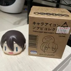 Item thumbnail for item 8863d16c-5a01-4b78-aee4-1fb45d5a1597