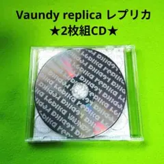 Vaundy replica レプリカのサムネイル
