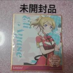 LoveLive! Overseas Events広州　全員版オルゴール LoveLive! Overseas Events広州 全員版オルゴール TVアニメ放送10周年