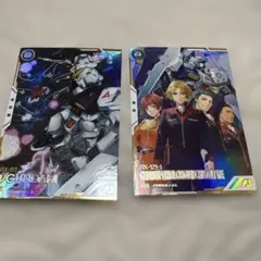 ガンダムTR-1 νガンダム まとめ売り
