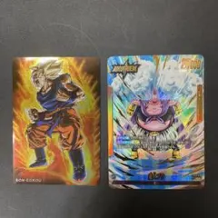 Item thumbnail for item e4c3d2a1-71dd-4d6c-9aa6-654653cff8e3