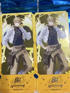 にじさんじ＊エクス・アルビオ 8周年 特典 チケット風カード　エビオ