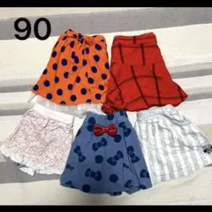 女の子 スカート 5点セット まとめ売り 90cm BREEZE など