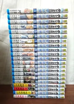 Item thumbnail for item c52841a2-56f2-4aff-9c48-b348fd927539