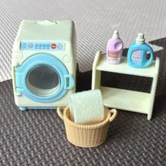 【人気！】シルバニアファミリー くるくる洗たく機セット 洗剤 柔軟剤 タオル