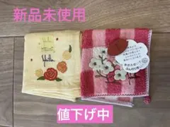 【最終値下げ】(新品)shillaハンカチ