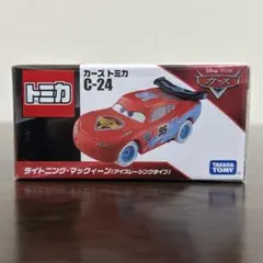 2026年最新】トミカ カーズ アイスの人気アイテム - メルカリ