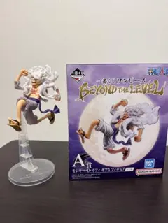 ワンピース　一番くじ　A賞　ルフィ　ニカ　Beyond the Level