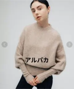【アルパカ】led.tokyo バックスリットシャギーニットプルオーバー