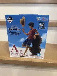 一番くじ ワンピース A賞 ルフィ【未開封/正規品】　25周年　ルフィー