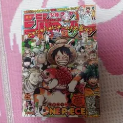 週刊少年ジャンプ 2022年 42号 ONE PIECE ニカ ワンピース - メルカリ