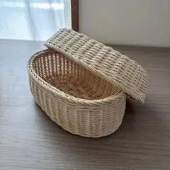 ラタン　蓋付き楕円形バスケット