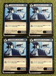 2025年最新】イジンデン 4弾の人気アイテム - メルカリ