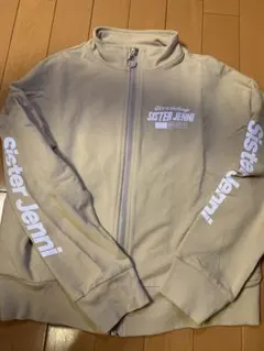 Sister Jenni ベージュ トレーナー 150cm