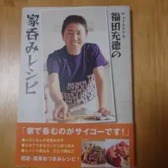 Item thumbnail for item fb7e6783-c148-4c6c-a70b-20baf5db2482