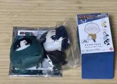 Item thumbnail for item 38ce5852-ae88-42e4-bbed-188c6565245e