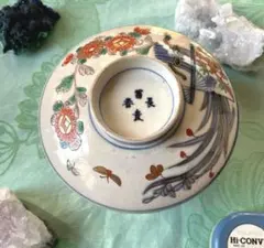 2025年最新】富貴長春 皿の人気アイテム - メルカリ