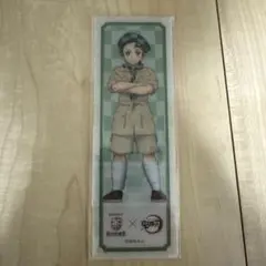 鬼滅の刃 ステッカー 竈門炭治郎