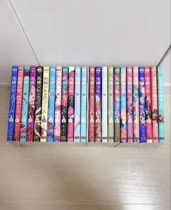 地縛少年花子くん 漫画 ０巻〜21巻、特装版 放課後少年花子くん 1、2巻