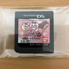 【新着】任天堂 Nintendo DS yes!プリキュア5