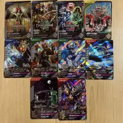 ガンバレジェンズ　バーサスロード cp sr セット　まとめ売り　10枚