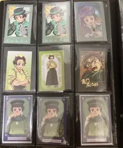 c*n様 鬼滅の刃 竈門炭治郎 カード9枚セット