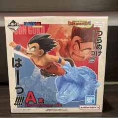 一番くじ ドラゴンボール DRAGON HISTORY Ⅱ