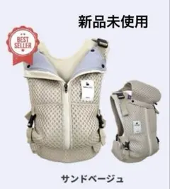 2026年最新】べべスワン 抱っこ紐の人気アイテム - メルカリ