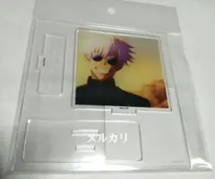 呪術廻戦 懐玉・玉折 五条悟 アクリルスタンド 渋谷事変 死滅回游 劇場版