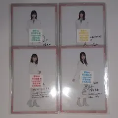 櫻坂46 松田里奈 生写真 2022年 サンタ衣装 チュウ サイン 直筆 71QfESmjh+L._UF350,350_QL50_.jpg