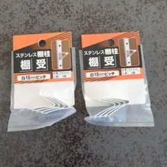 Item thumbnail for item 4ac2269c-06f7-42b6-8019-0e21fcf9088c