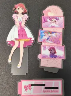 2026年最新】小泉萌香 アクリルの人気アイテム - メルカリ
