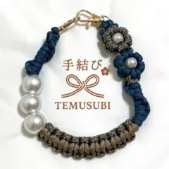 パラコード ねじねじ スマホハンドストラップ パール 花 ネイビー 可愛い