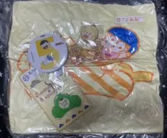 おそ松さん（十四松）セット