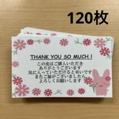 Item thumbnail for item 3e68ddbc-07e7-41fc-9743-7b116cdd9ae9