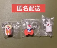 ハローキティ　アメリカンデザイン　めじるしアクセサリー　３個セット