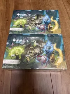 ストリクスヘイヴンセットブースターBOX　未開封 Amazon.co.jp: マジック:ザ・ギャザリング ストリクスヘイヴン:魔法