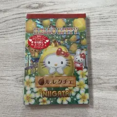 【超レア】ハローキティ　ご当地　新潟限定　3個セット 超レア】ハローキティご当地新潟限定3個セット