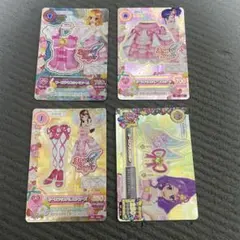プロフ必読　アイカツ　オーロラキスコーデ　エンジェリーシュガーコレクション限定