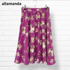 極美品✨allamanda アラマンダ 花柄フレアスカート【38】ウエストゴム