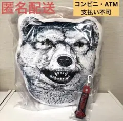 マンウィズ 一番くじ ジャンケンジョニー　E賞フェイスクッション　K賞