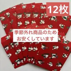 Item thumbnail for item 6a64fe95-726e-4bfc-a4ba-639a17b8d5c7