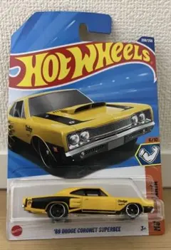 山ちゃん様 リクエスト 2点 まとめ商品