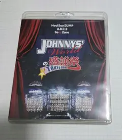 2026年最新】ジャニーズワールド感謝祭の人気アイテム - メルカリ