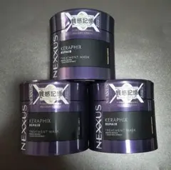 NEXXUS ネクサス ケラフィックスリペア ヘアマスクのサムネイル