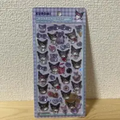 ボンボンドロップシール　クロミ