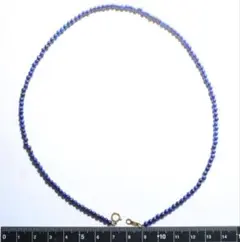 SILVER刻印・天然石】ラピスラズリ 5連ロングネックレス 瑠璃 豪華
