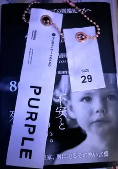 パープルブランドタグ