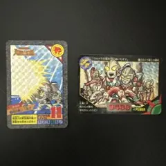 2026年最新】ウルトラマン超闘士激伝 カードダスの人気アイテム - メルカリ
