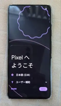 2026年最新】Pixel8 本体の人気アイテム - メルカリ